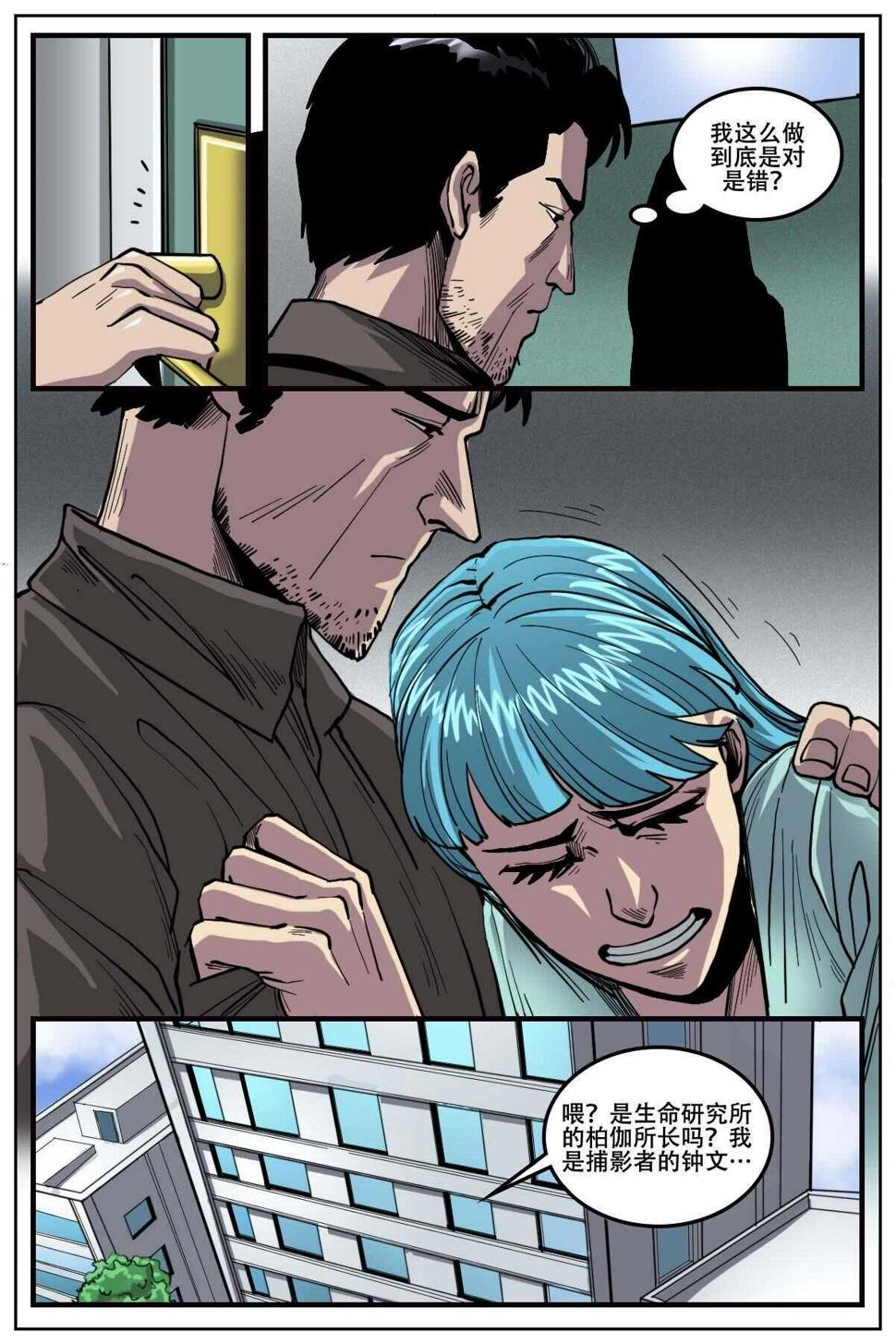 454