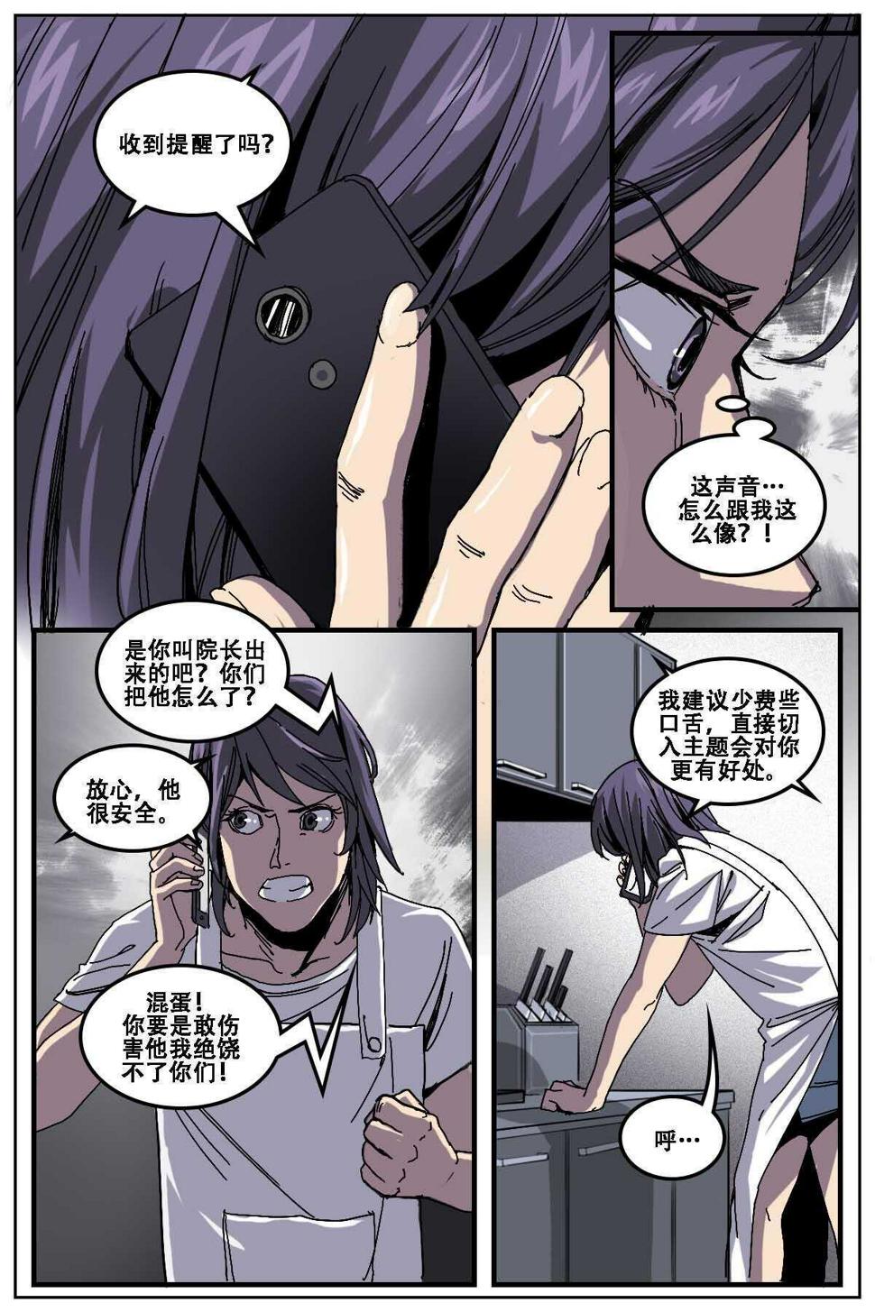 224