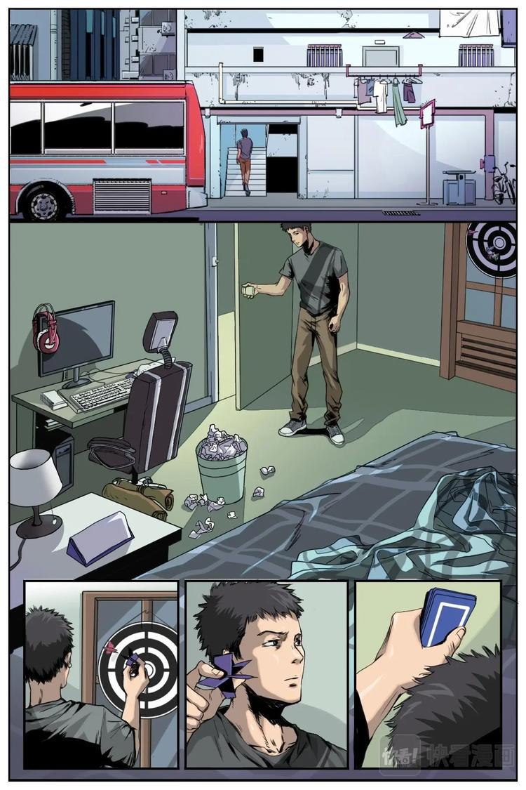51