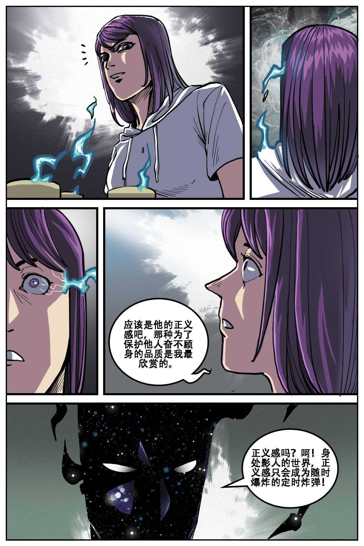 413