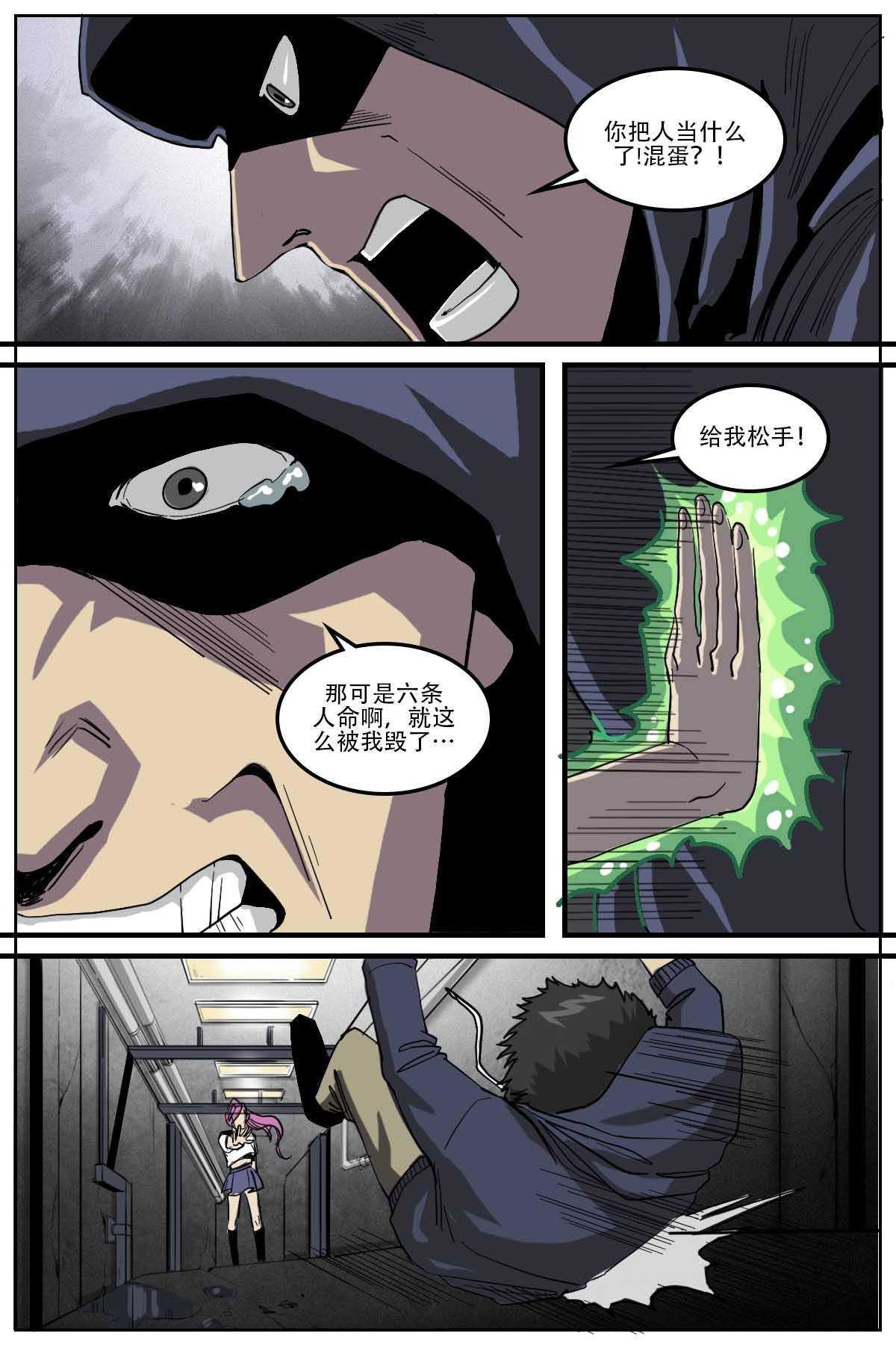 293