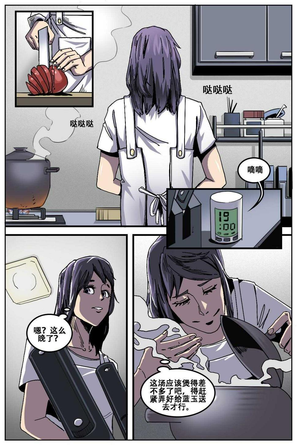 221