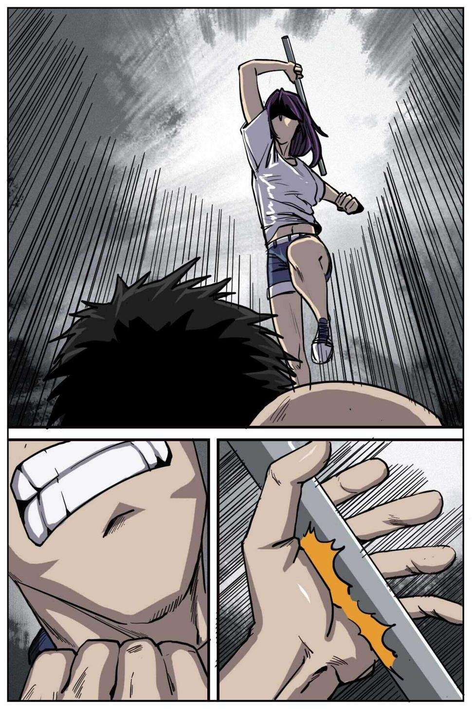 529