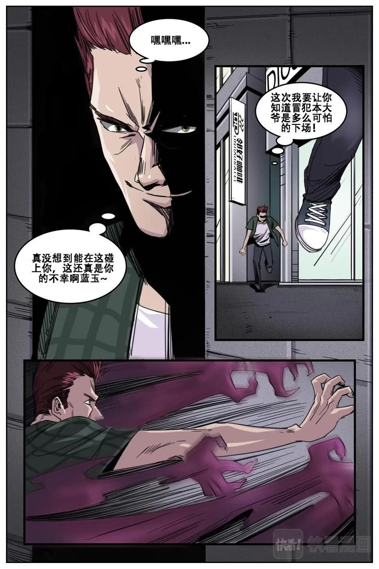 131