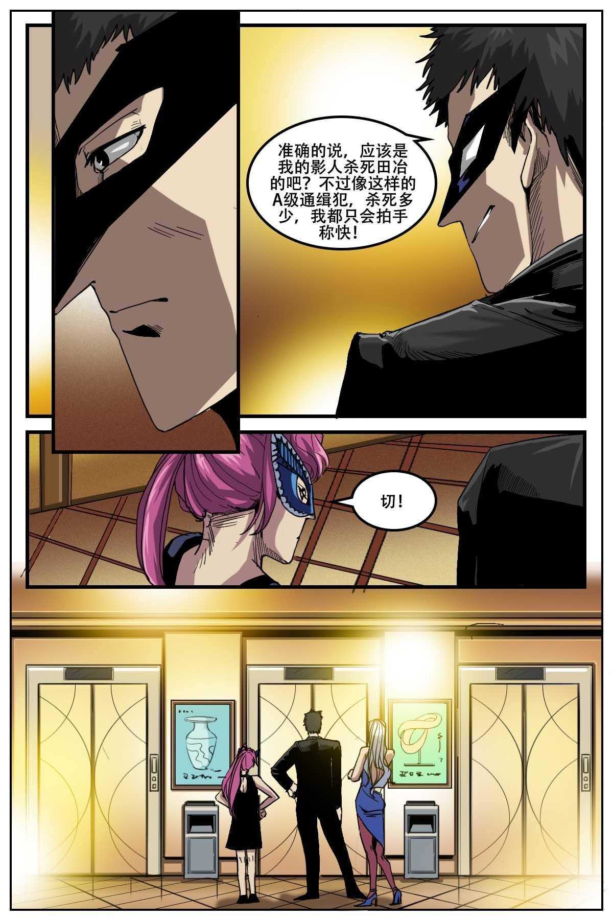341