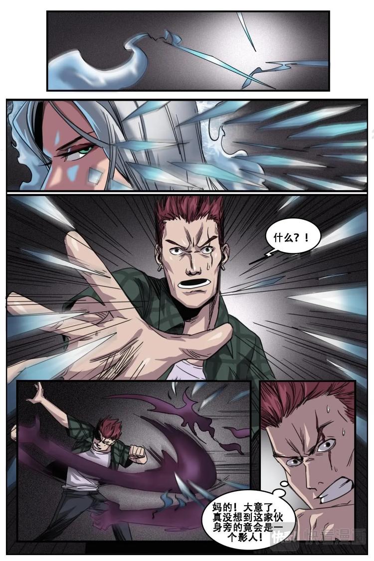 133