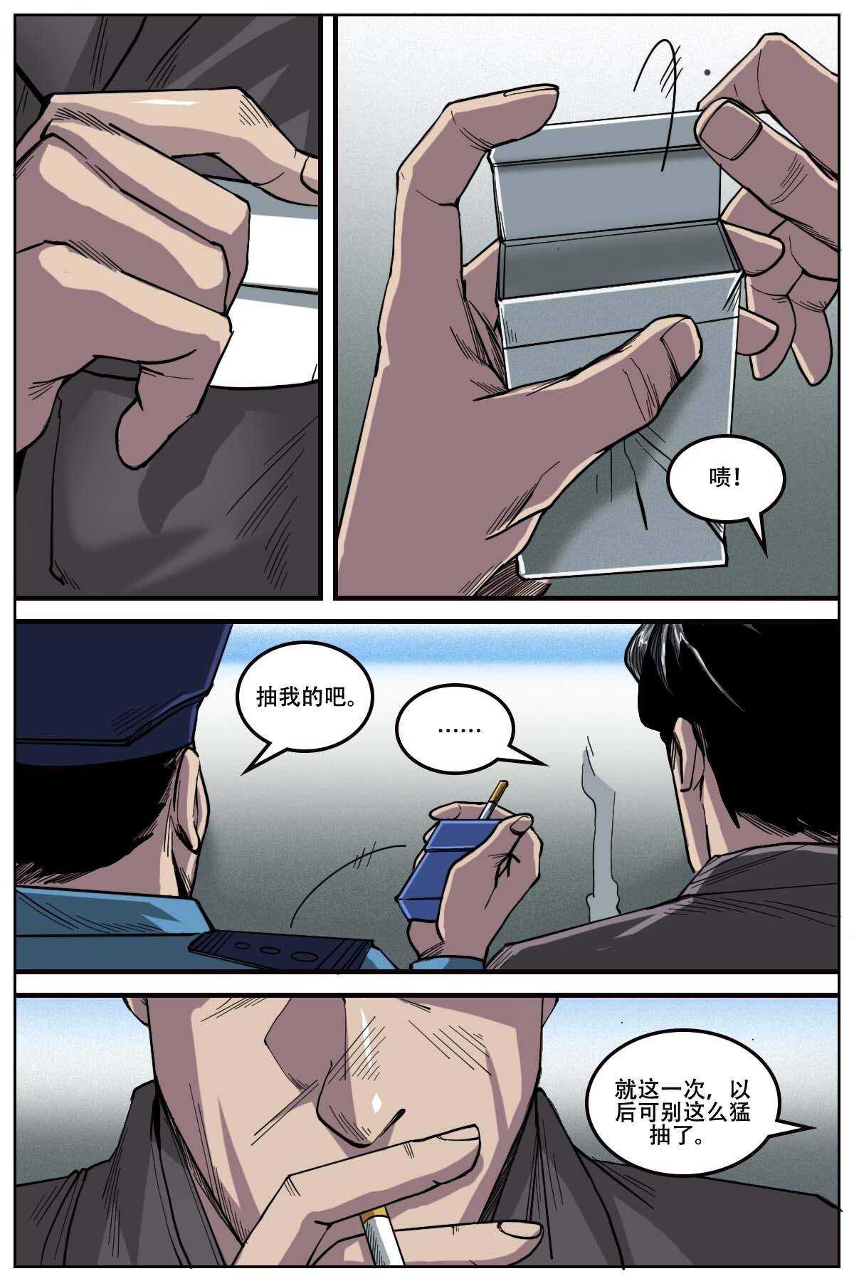 441