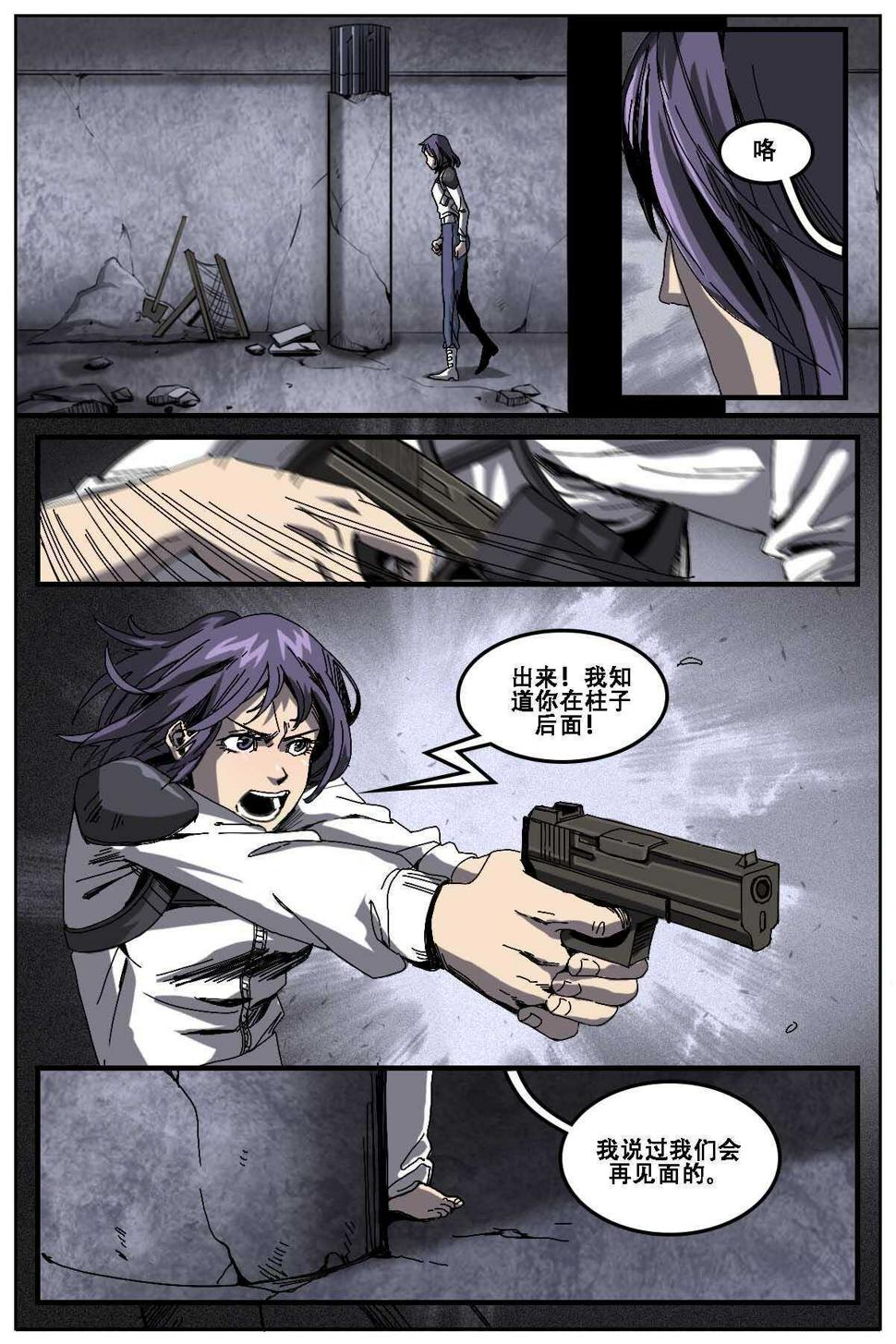 227