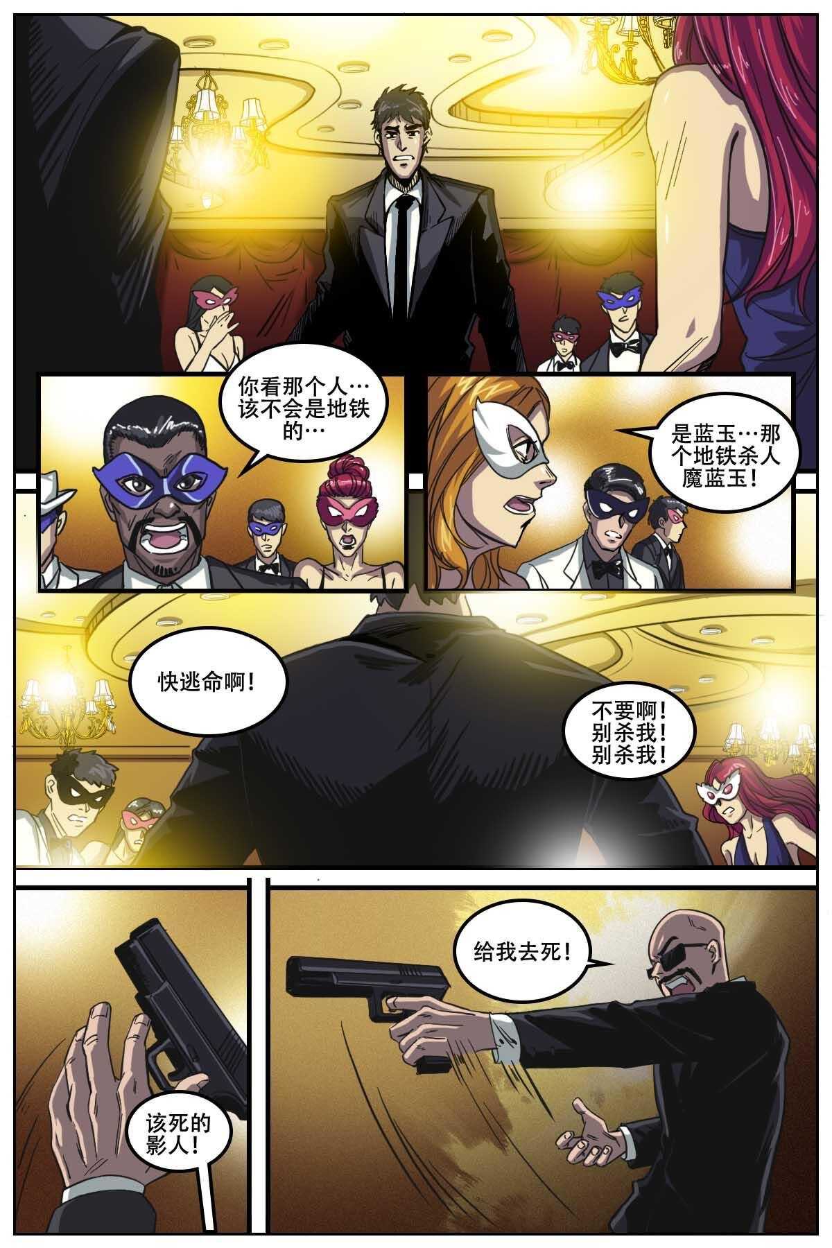 374