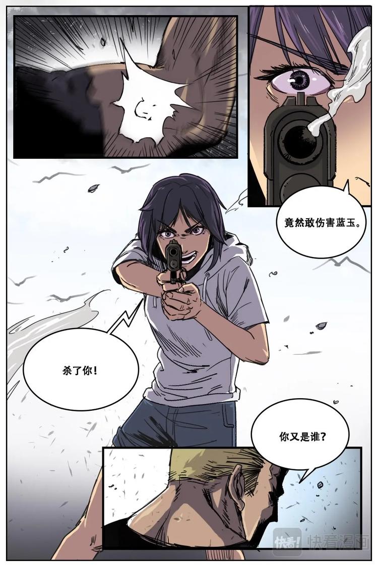98