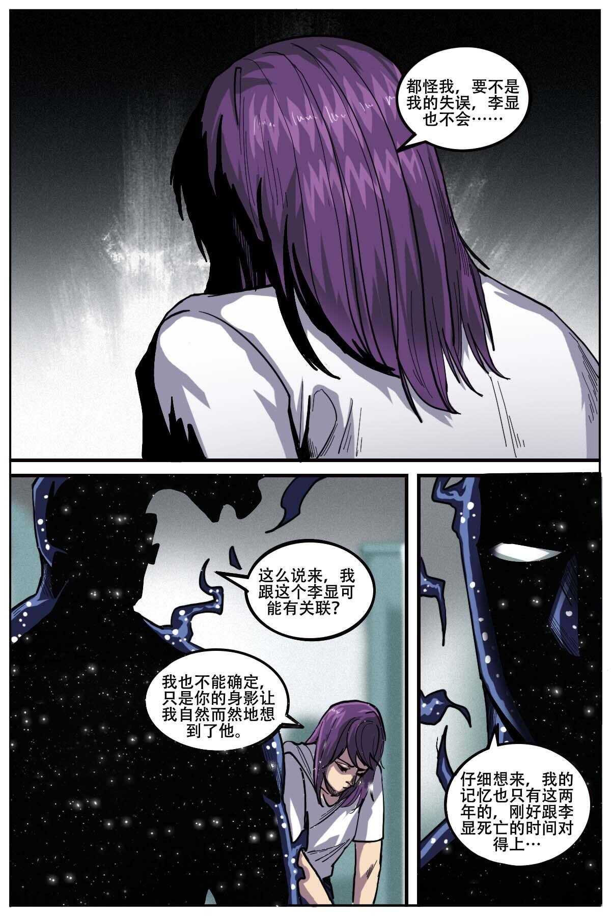 518