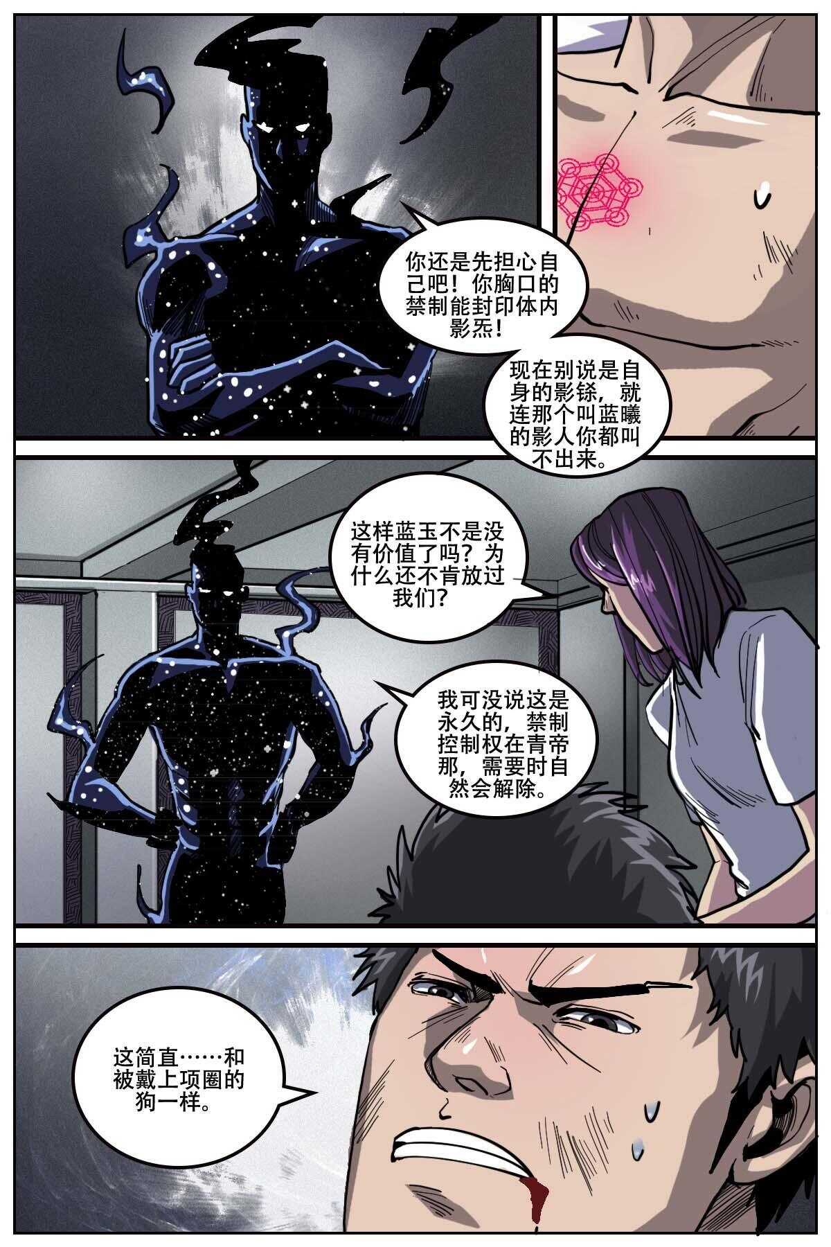 447