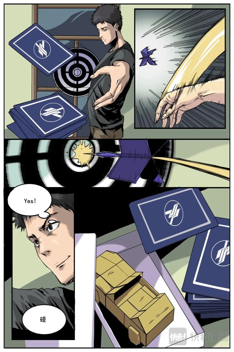 52
