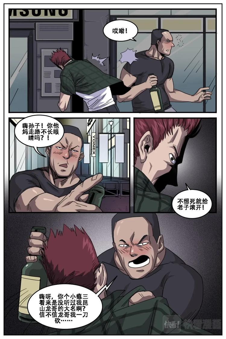 135