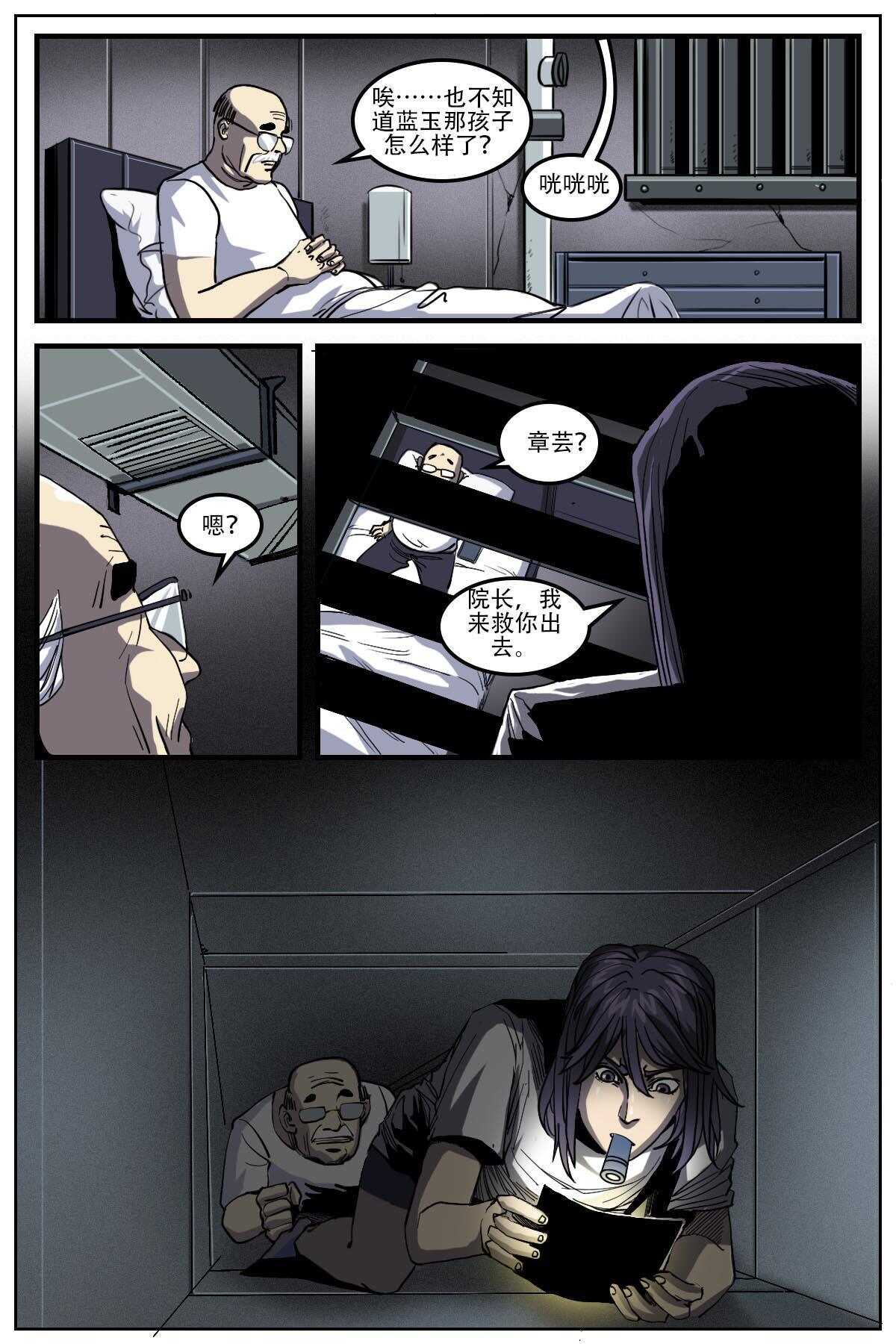 303