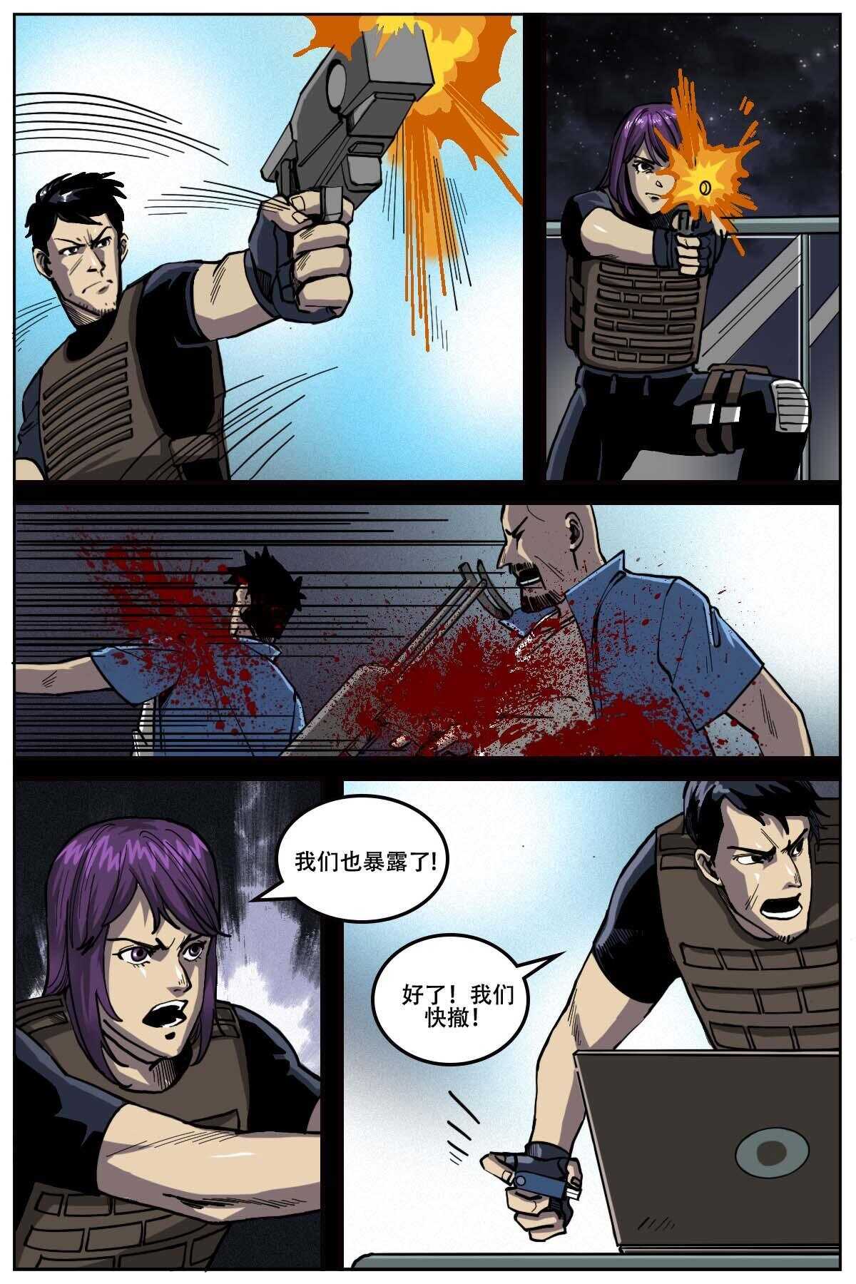 499