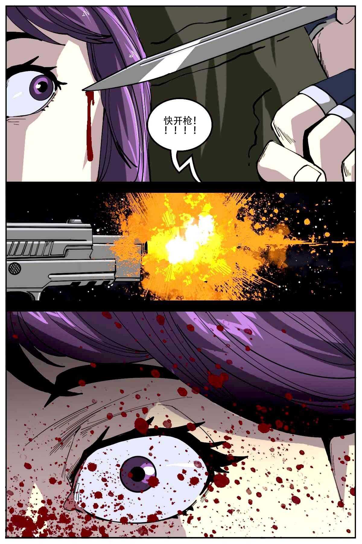 515