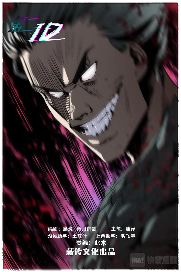 200
