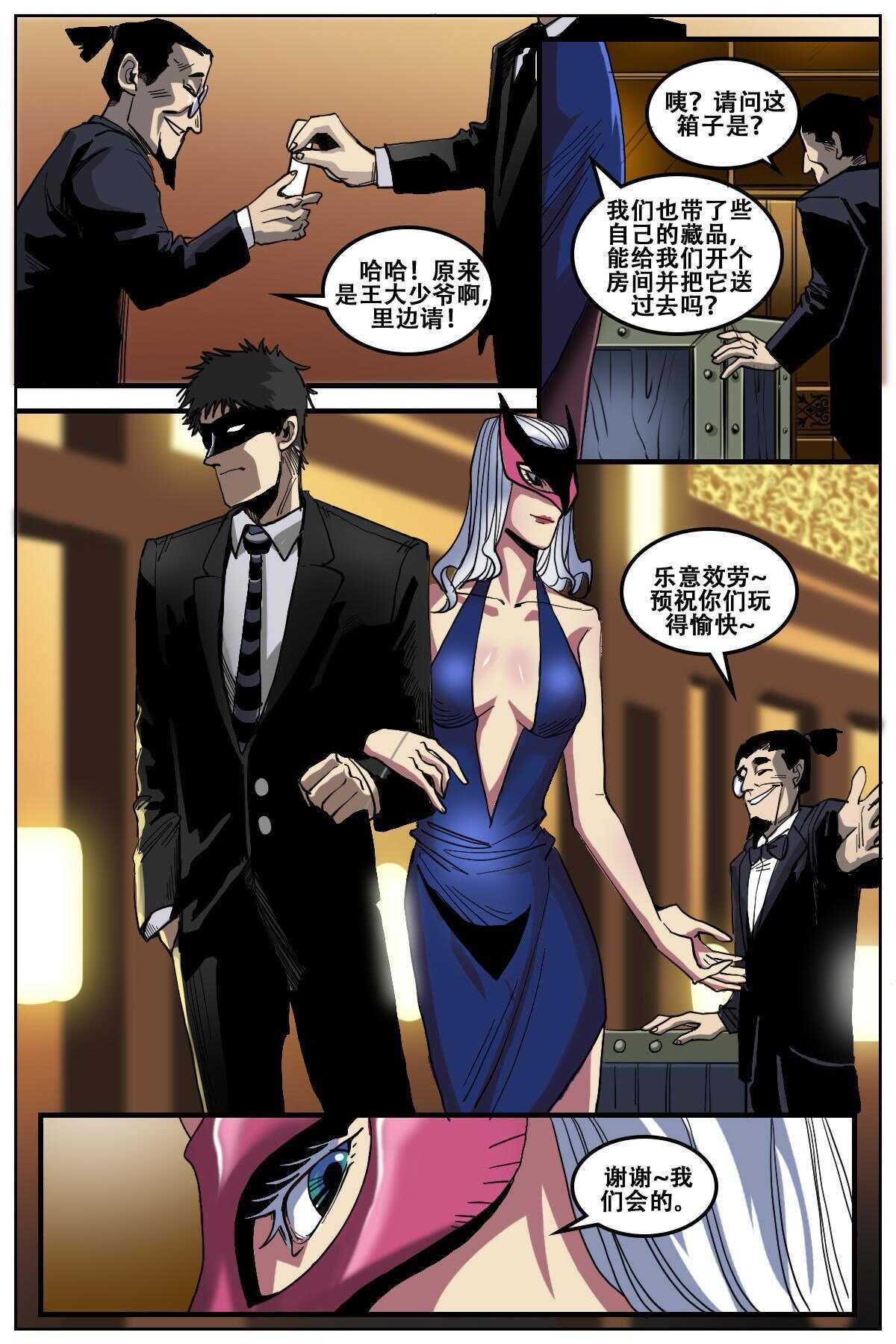 327