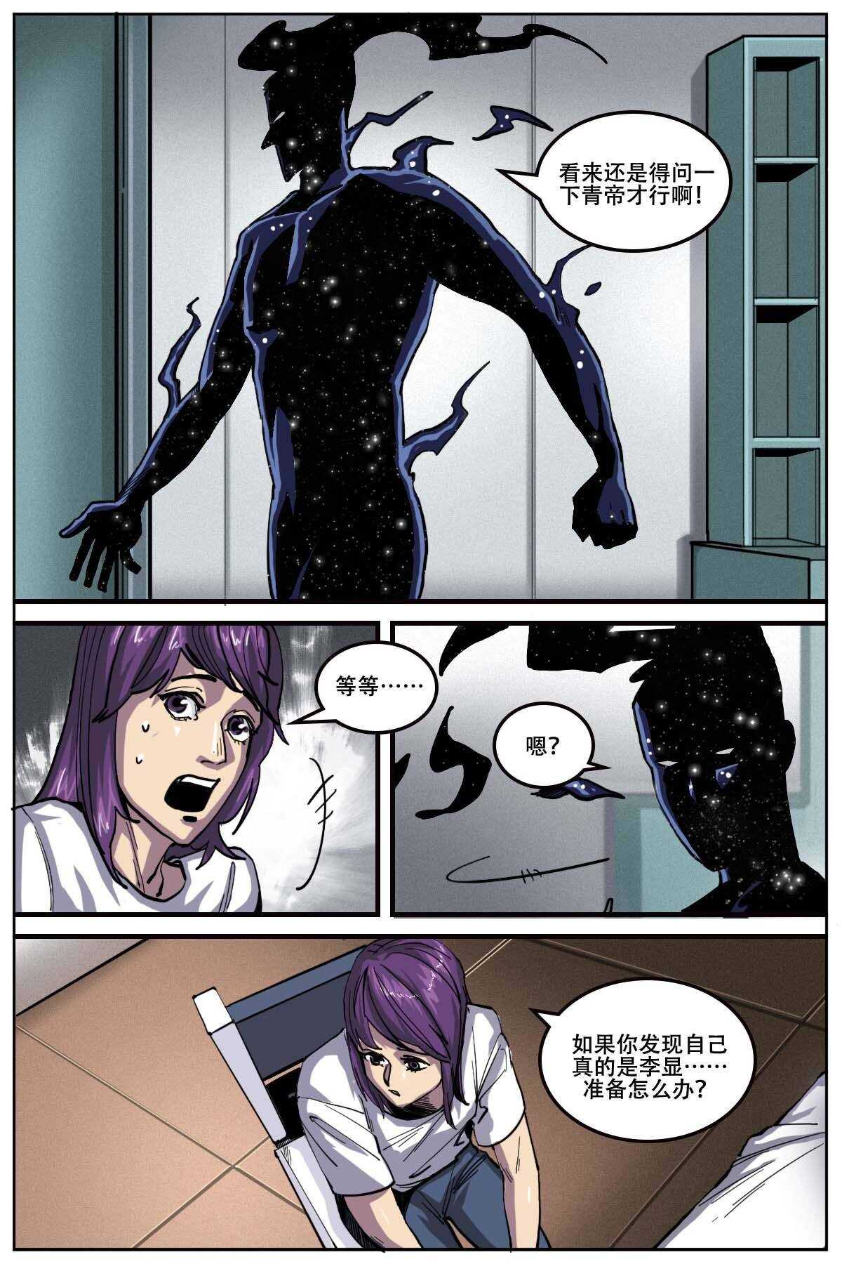 519