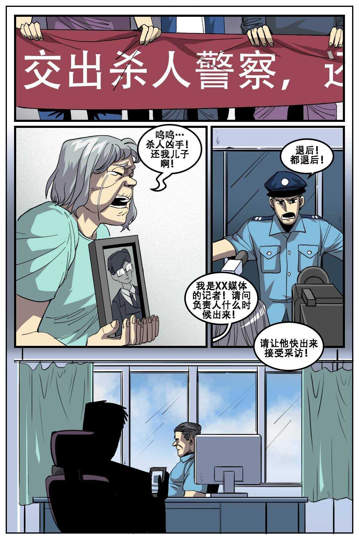 271