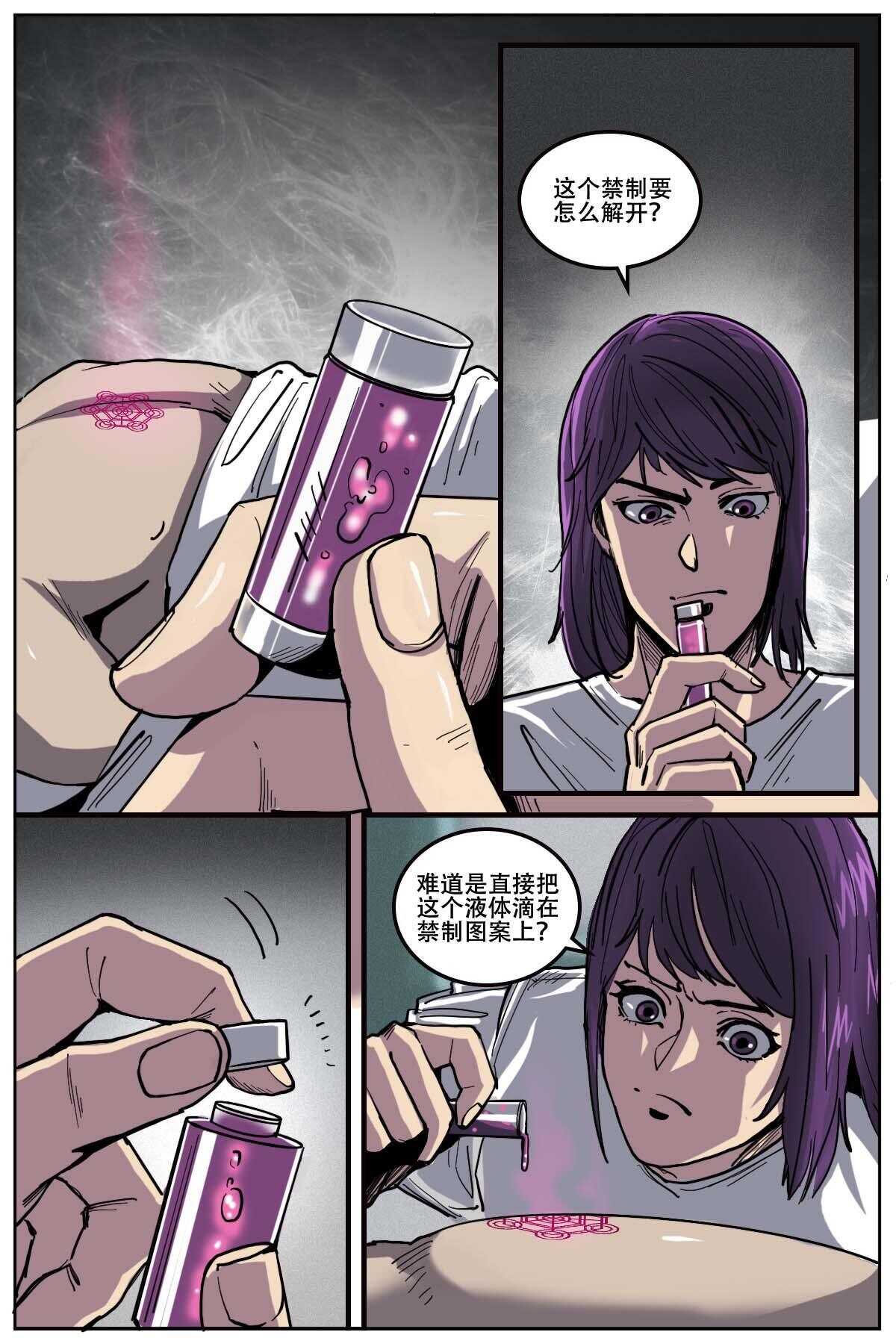 5116