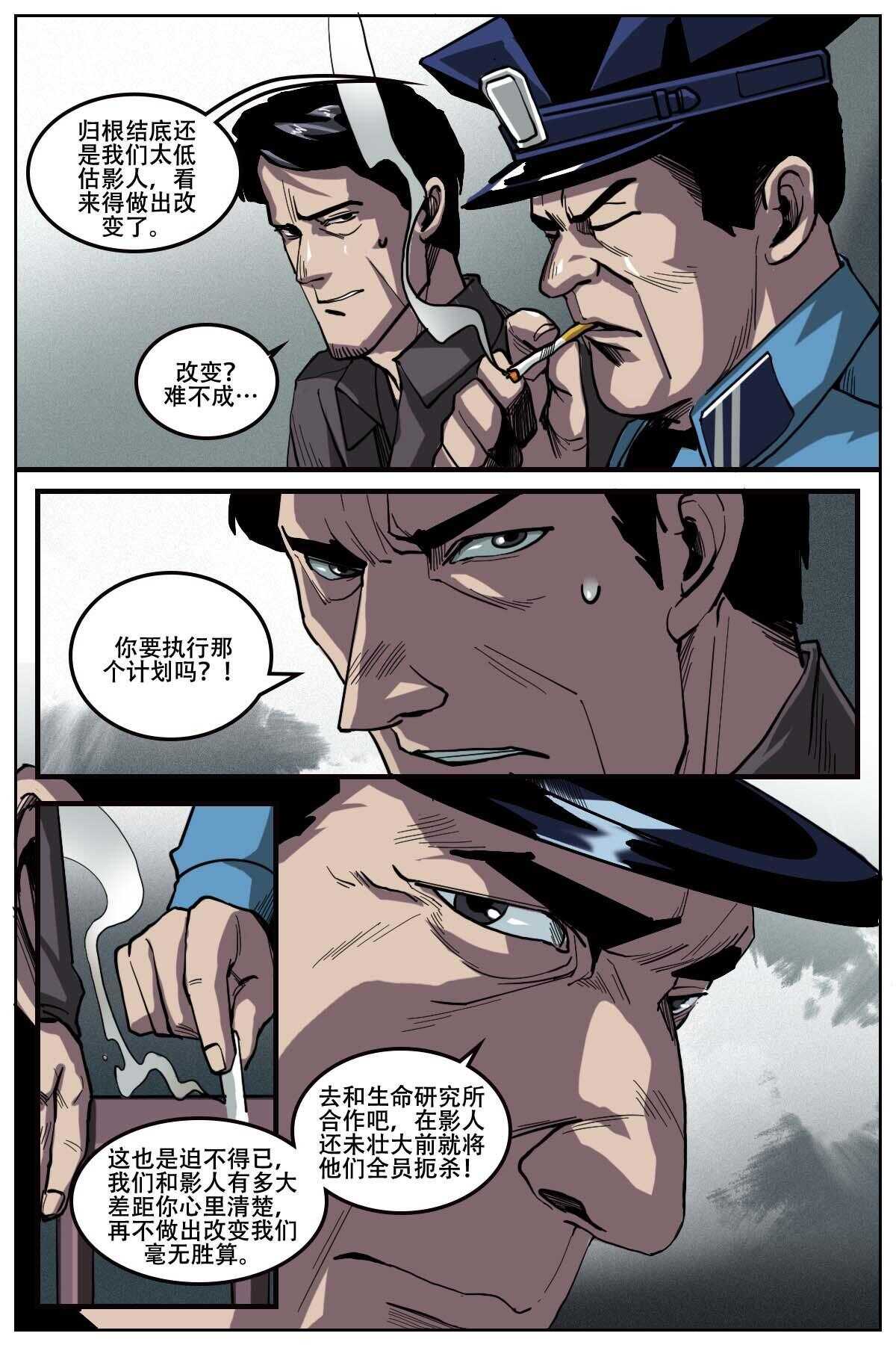 443