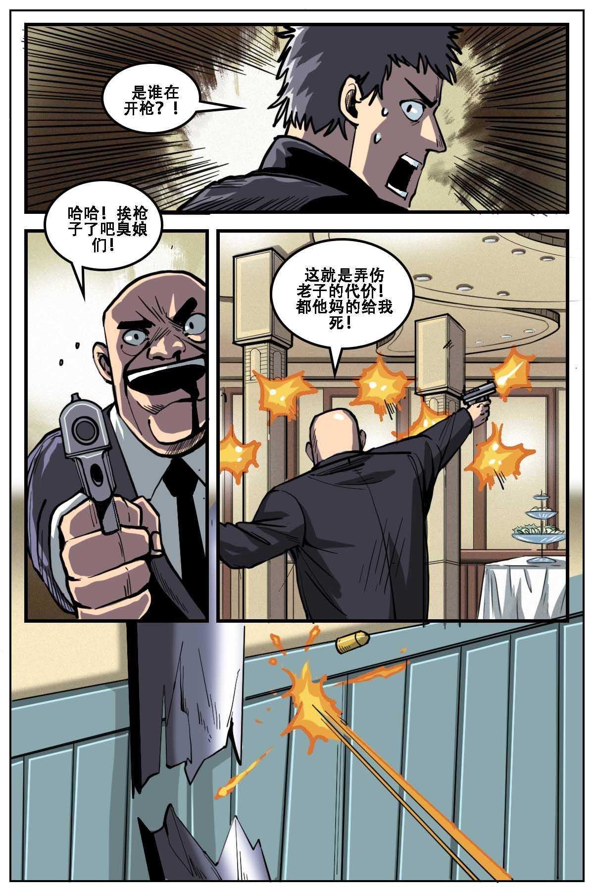 402