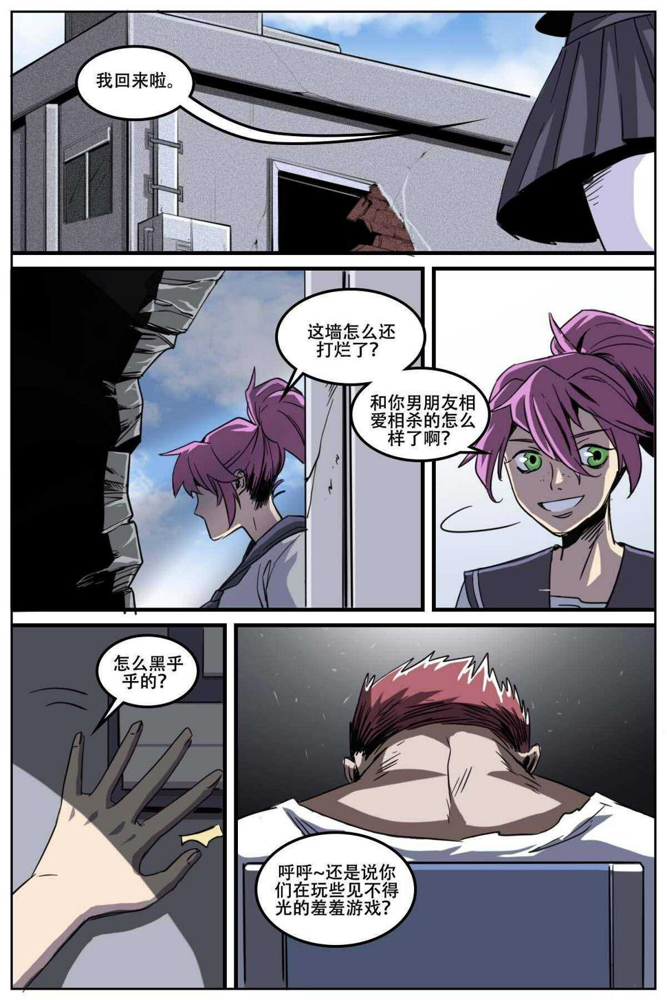 216
