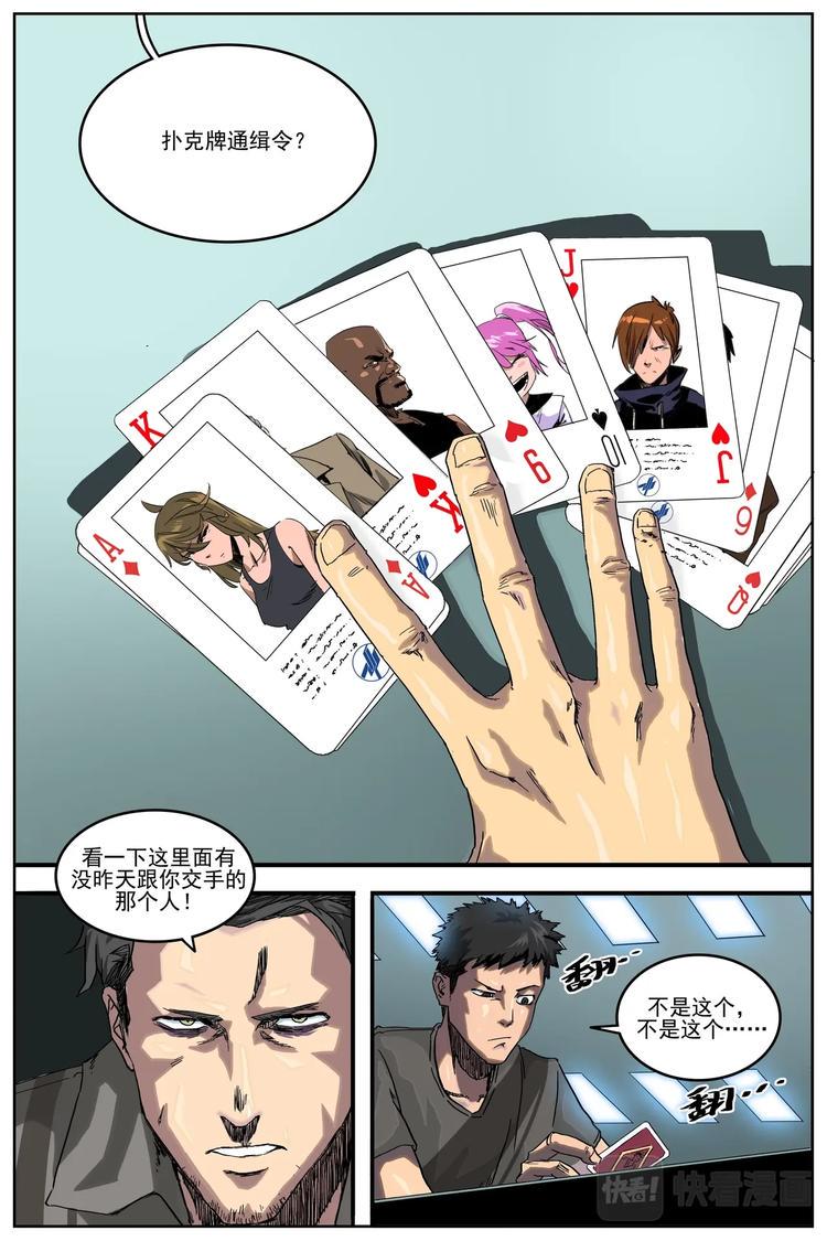 46