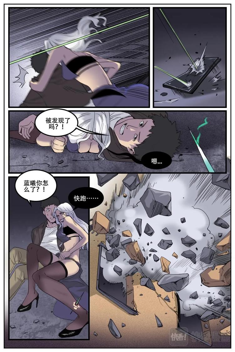 185
