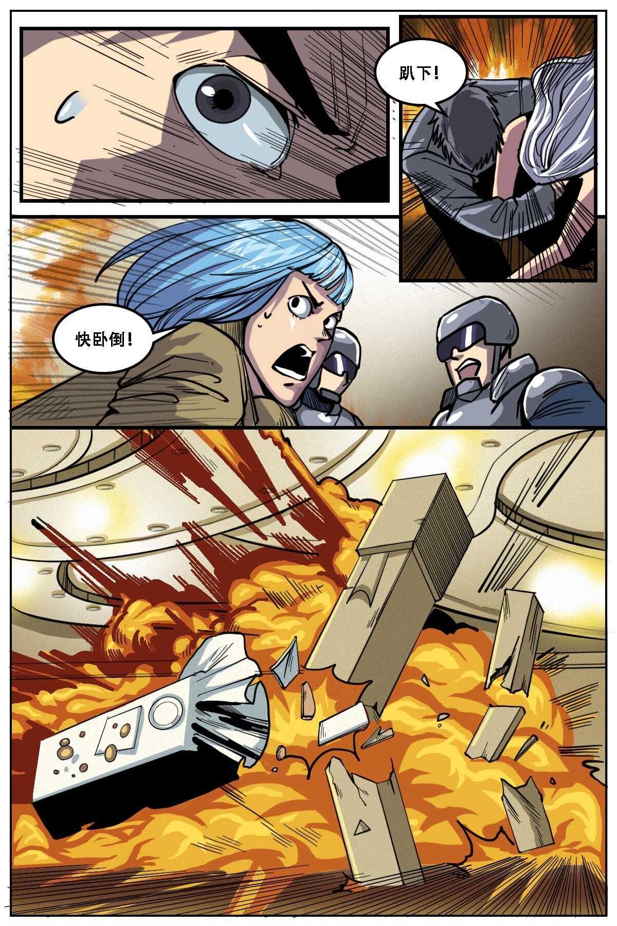 403