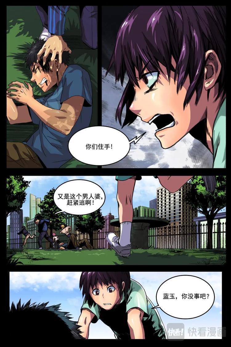 57