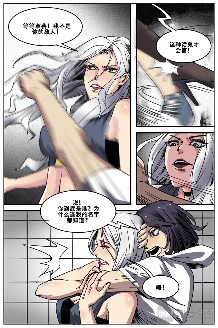 114