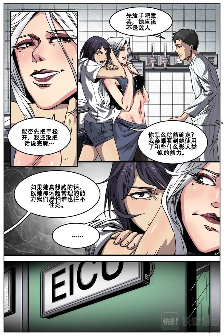 115