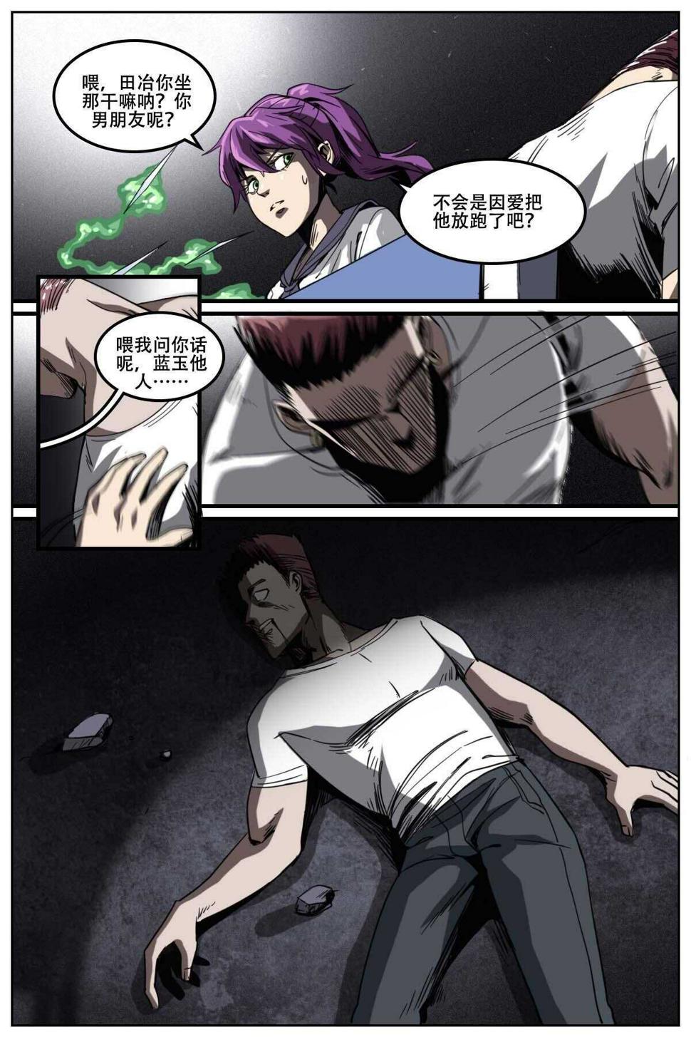 218