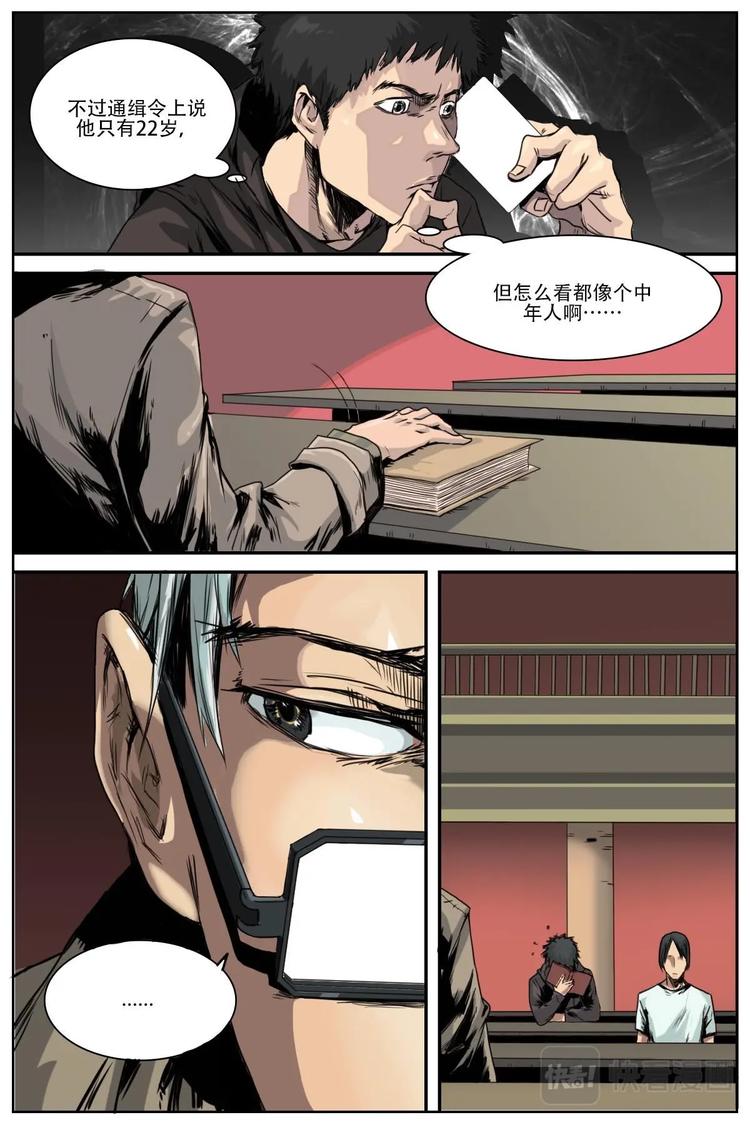 66
