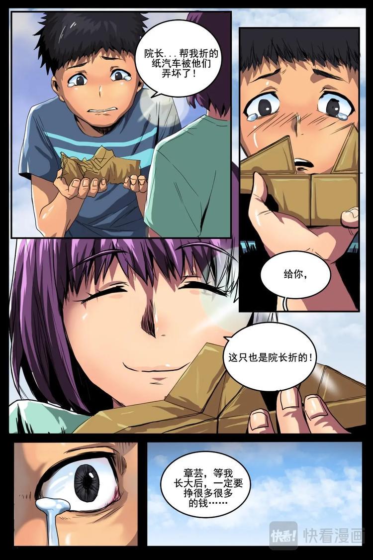 58
