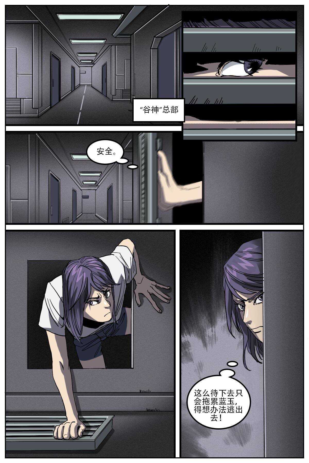 302