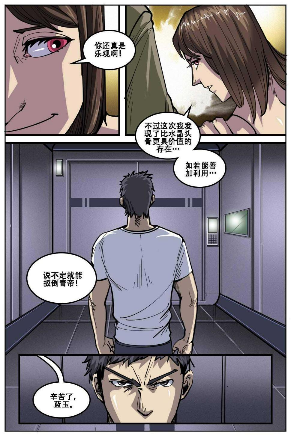 422