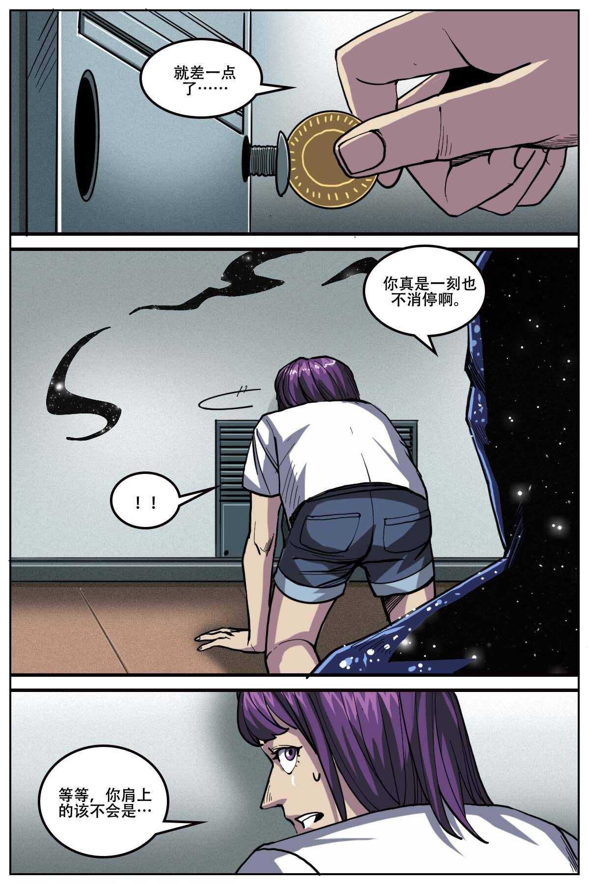444
