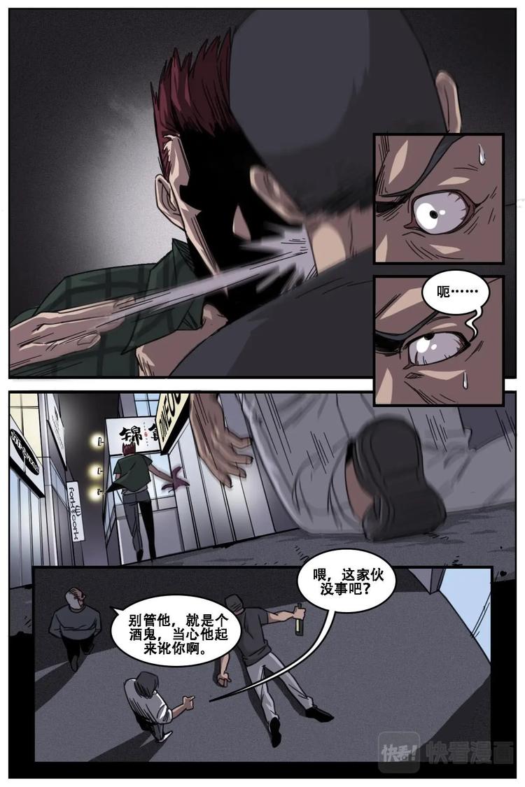136