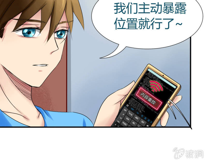 第十二话24