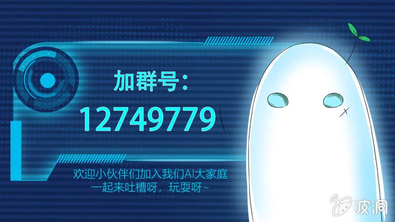 第十三话41