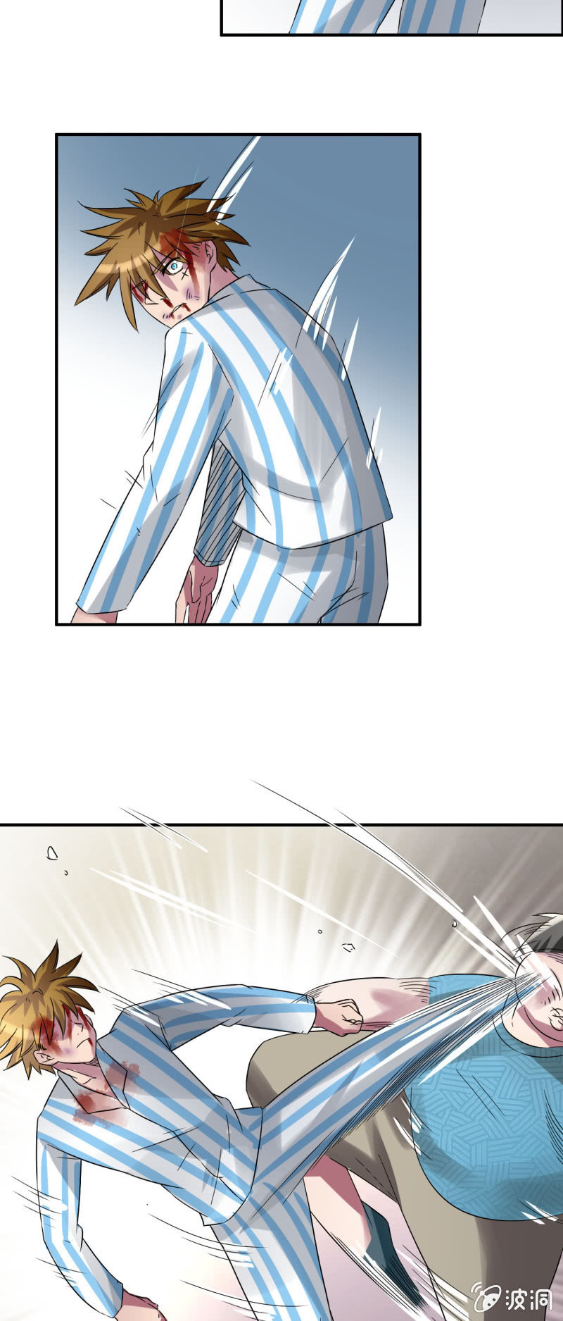 第四话23