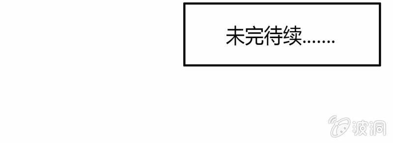 第五话42