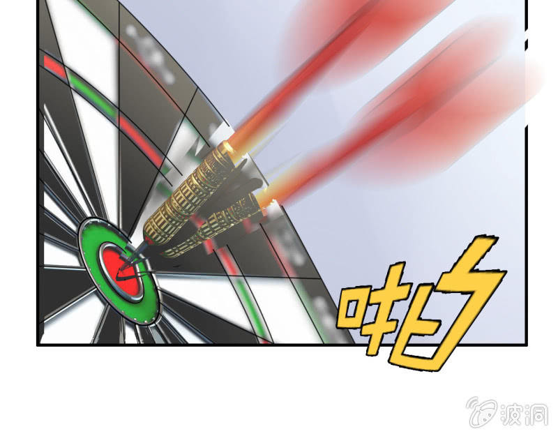 第十话8