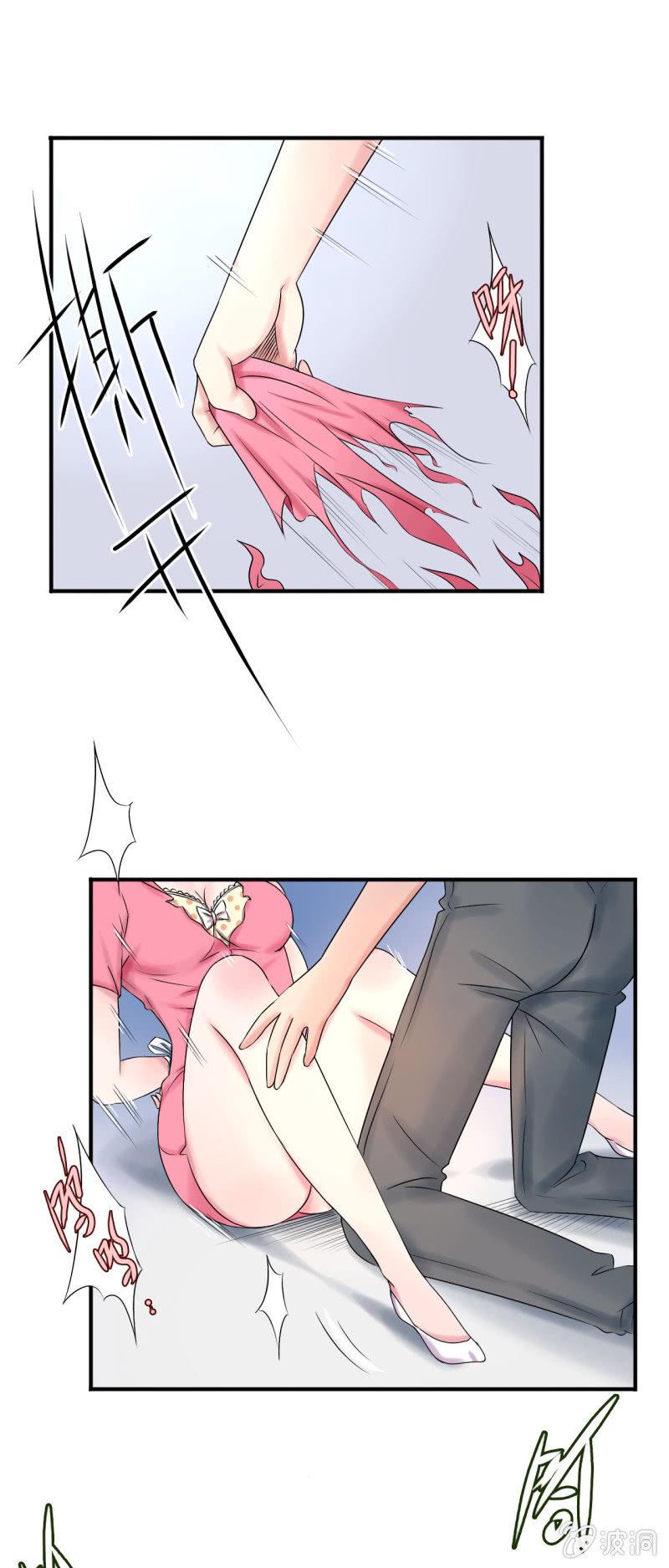 第十三话1