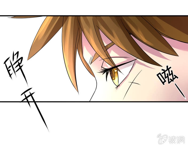 第三话4