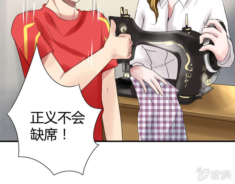 第九话16